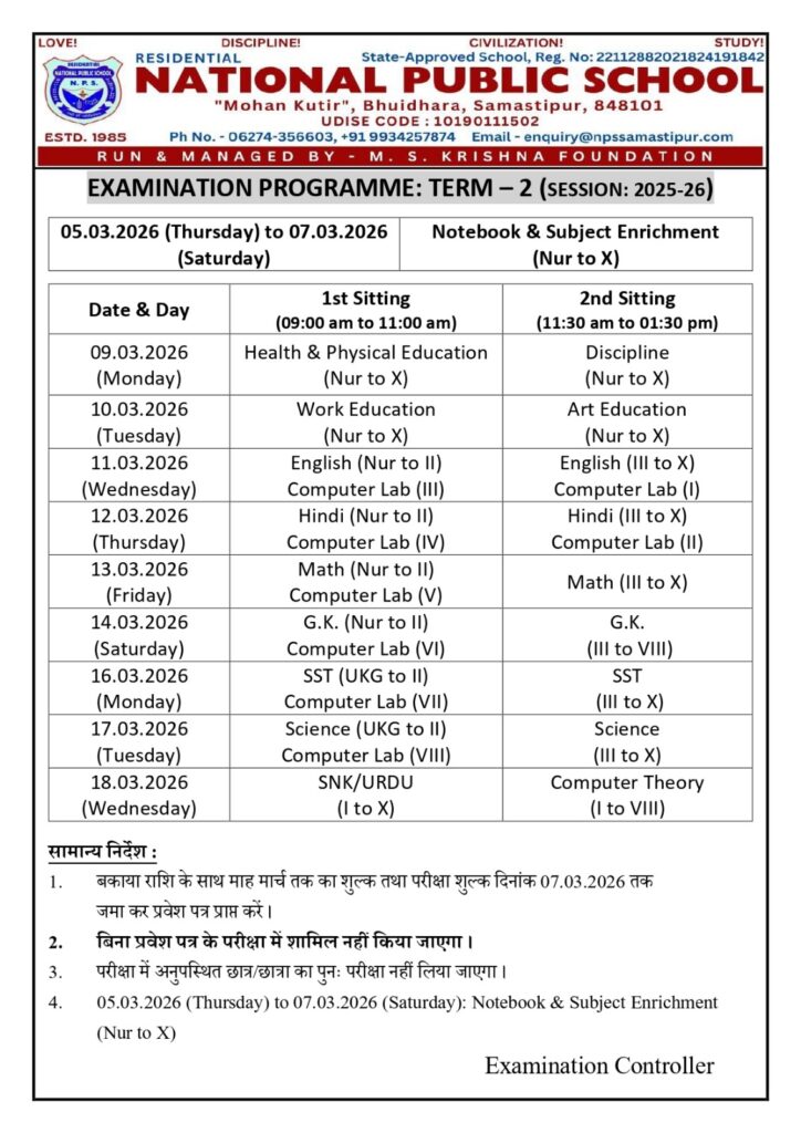 Term 2 Programme